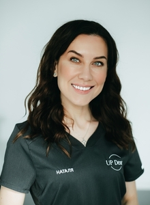 Natalia Dental assistant